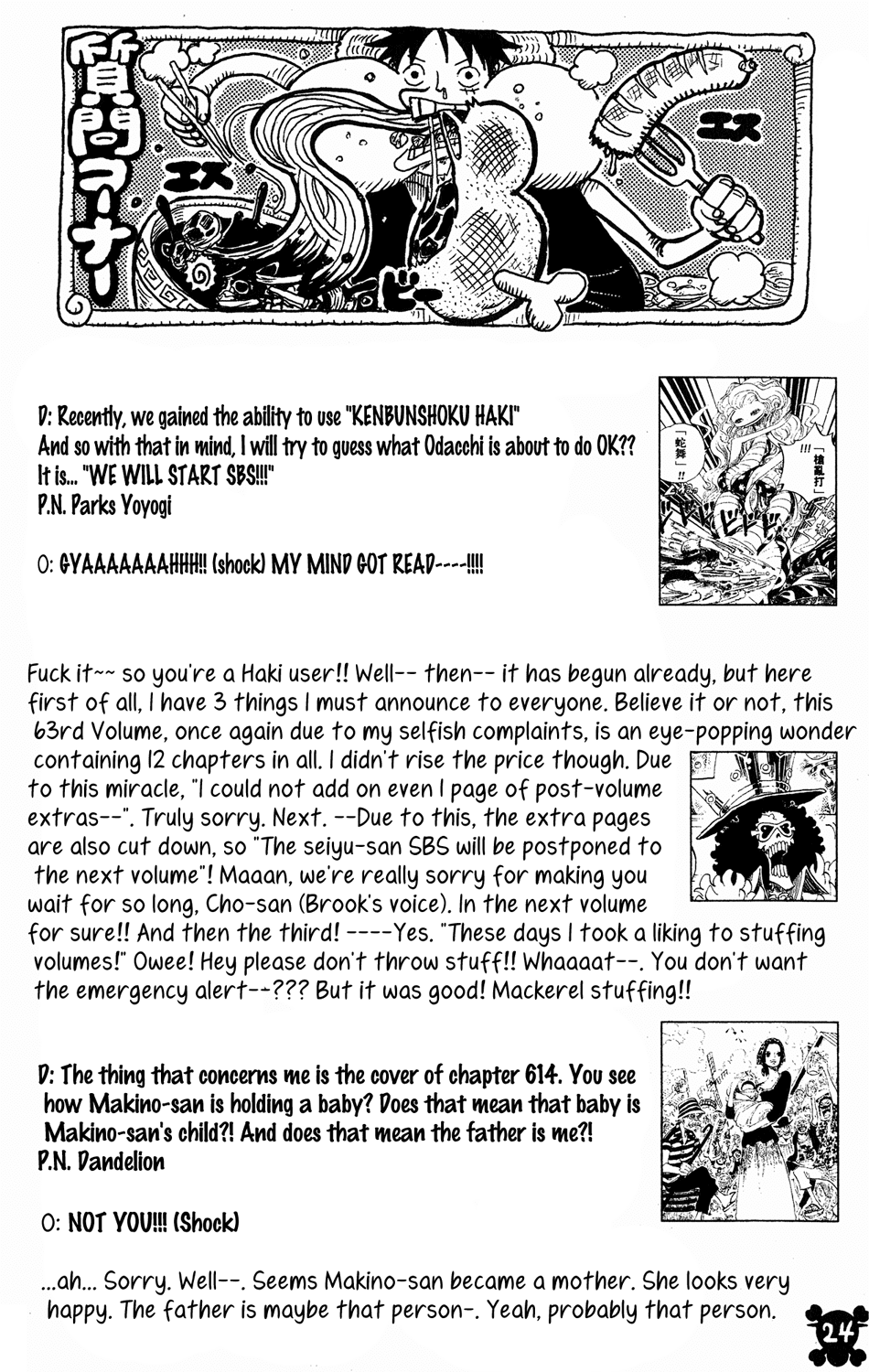 One Piece, Chapter 615 image 25